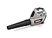 Oregon Cordless BL300 40V 151 MPH Leaf Blower - Battery and Charger Not Included