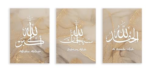 Affiches islamiques Allahu Akbar pour créer un espace zen et chaleureux dans votre salon