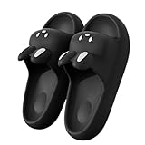 女性 男性 夏のオープントゥ バニーかわいい漫画動物スリッパ シャワー プール ビーチ サンダル バスルーム快適な家のスライド滑り止めウサギの靴 屋内及び屋外のため(42-43, Black)