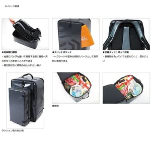 Amazon | ダイワ(DAIWA) へらリュック LT 40(C) ガンメタル Amazon | ダイワ(DAIWA) へらリュック LT 40(C) ガンメタル