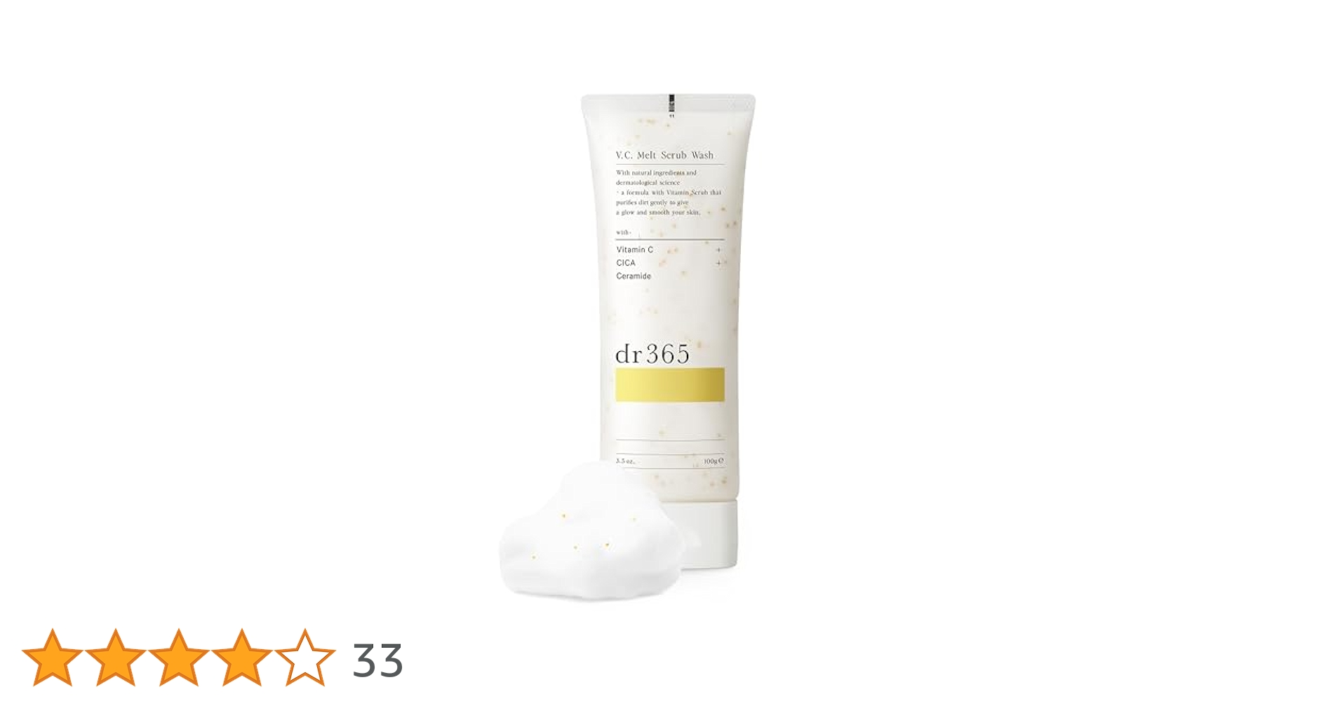 Amazon | dr365 V.C. メルトスクラブウォッシュ 洗顔 フォーム