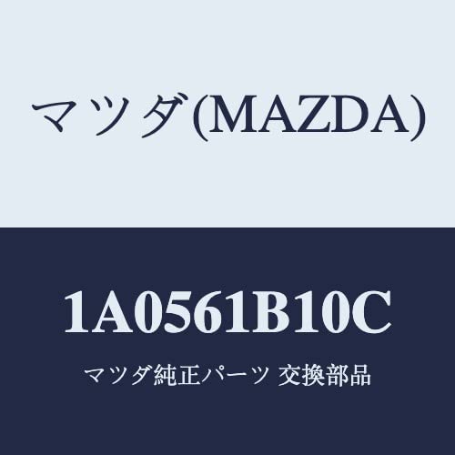 Amazon | マツダ(Mazda) ブロアー ユニット ファン モーター 