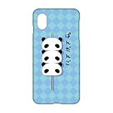 スマ通 Android One X1 対応 ケース スマホケース ハードケース コンパクト 傷防止 スリム 薄型 ぱんだんご ぱんだ 団子 おしゃれアンドロイド ワン エックスワン用 (2ブルー) hard0004-a0440_sp