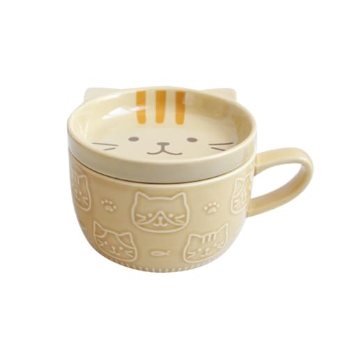 aelah 和風陶器猫マグカップ、かわいい朝食カップ、クリエイティブコーヒーカップ、ミルクカップ、蓋付きカップルウォーターカップ (?黄色,301-400ml)