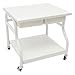 Pedicure Cart Foot Bath Trolley, Salon Nail Esthetician Rolling Cart, Pedicure Trolley with 4 Universal Wheels and Foldable Top, Foot Bath Trolley for Beauty Salons Massage Parlors Nail Salons (White)