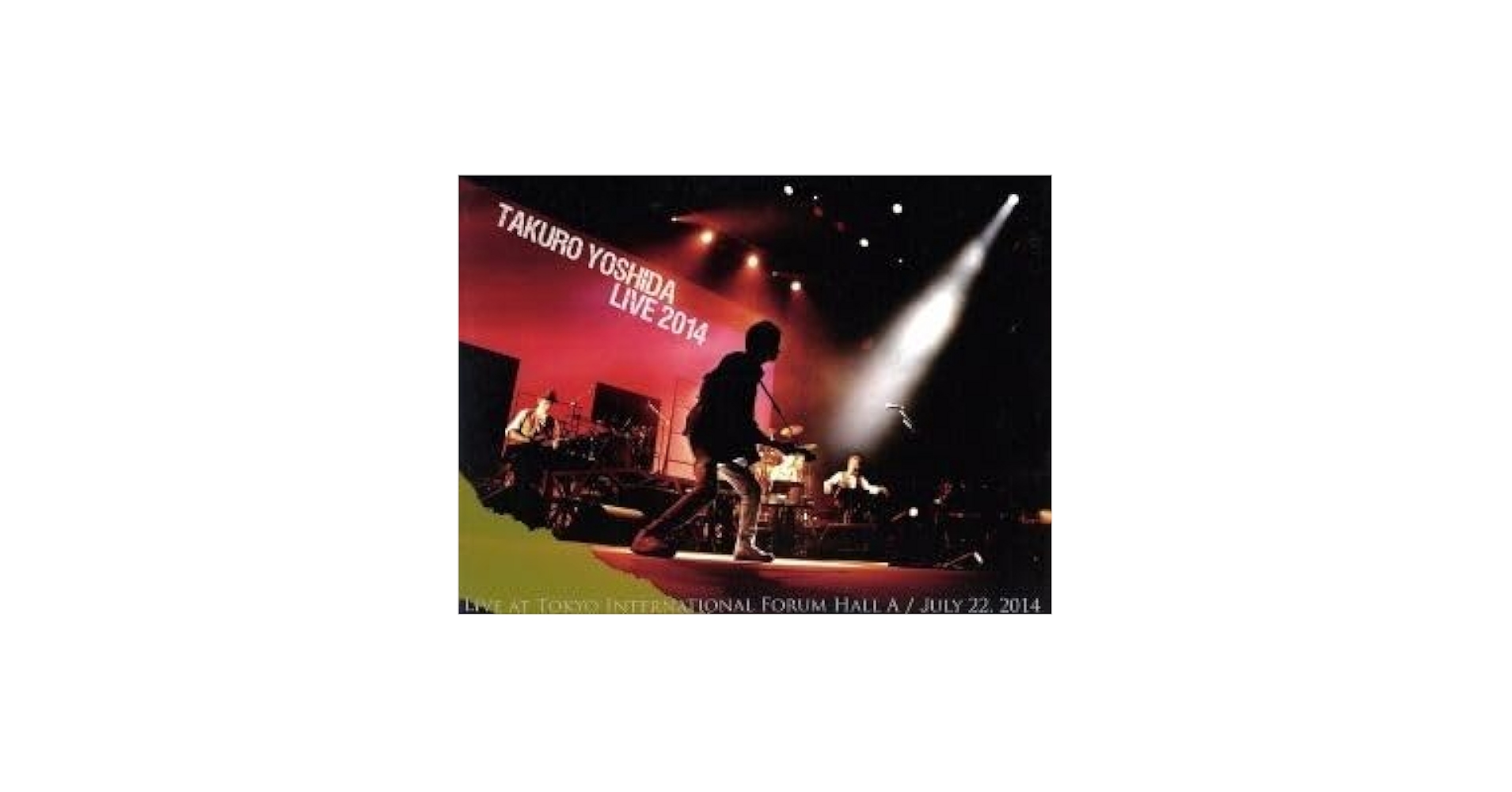 吉田拓郎 LIVE 2014 (Blu-ray Disc) Amazon.co.jp: 吉田拓郎 LIVE 2014(Blu-ray Disc)/吉田拓郎