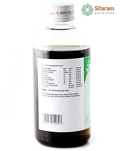 Sitaram Ayurveda Murivenna Oil 200ml | Kerala Ayurvedic Murivenna Thailam for Management of All Kinds of Trauma including Sprains, Strains, Fractures, Dislocations and Burns.