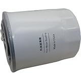 CCXXMMYY Oil Filter YM119660-35150 Suitable for Komatsu PC45-1 PC50L Excavators