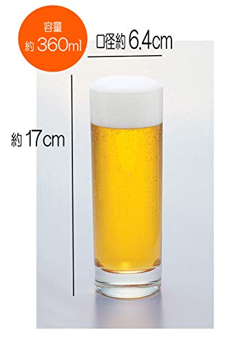 Vasos Zombie Clear 360 ml Pack de 6 miniatura 2