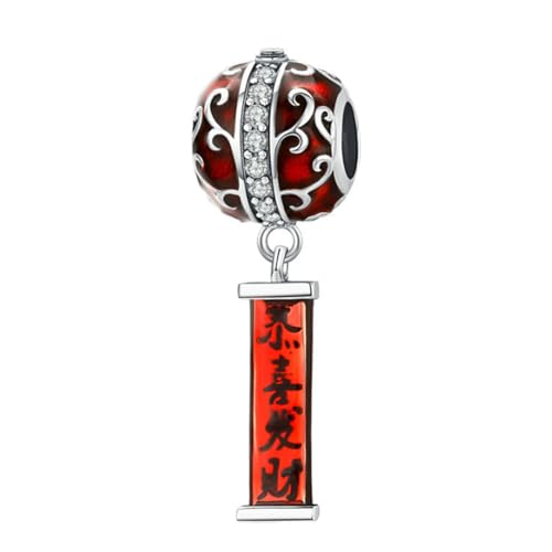 MEETCCY �N���X�}�X�`���[���u���X���b�g �����p�X�^�[�����O�V���o�[�N���X�}�X�`���[�� �u���X���b�g�p �Ԃ牺���� ��̌��� �N���X�}�X�c���[���S�`�F�[���`���[���u���X���b�g, 4.5mm, �X�^�[�����O�V���o�[, �L���[�r�b�N�W���R�j�A