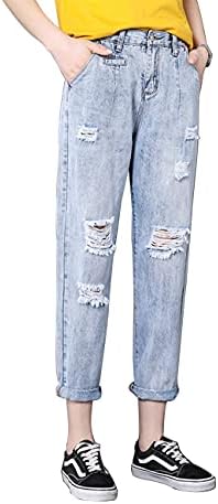 קנו בגדים | HVZSYE Women's Ripped Jeans 