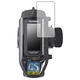 PDA工房 Futaba カー用送信機 T4PM Plus 対応 Crystal Shield 保護 フィルム 光沢 日本製