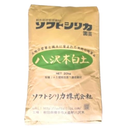 ���|�p�\�t�g�V���J �i�`������ (20kg) ������h�~