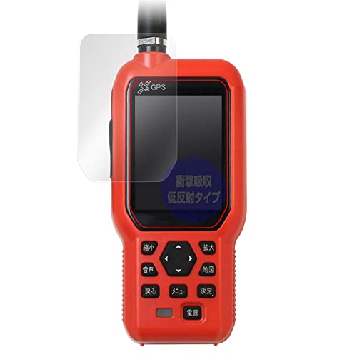 �~���r�b�N�X FURUNO Dog Navi �h�b�O�i�r HT-01 �p �Ռ��z�� �ᔽ�� �R�� �ی� �t�B���� �h�w�� �h�C�A ���{��