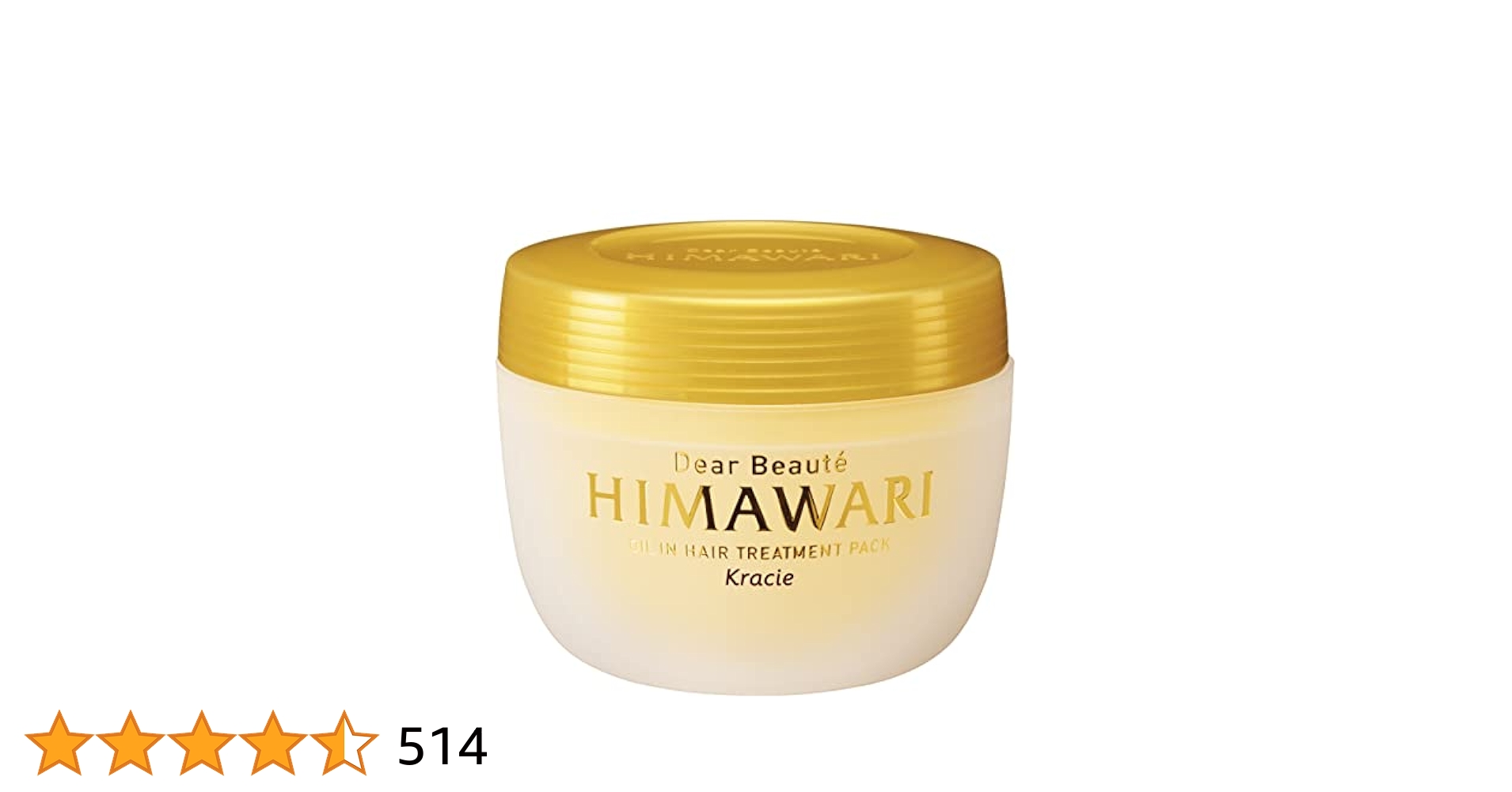 Amazon.co.jp: ディアボーテ ゆがみディープリペアマスク180g