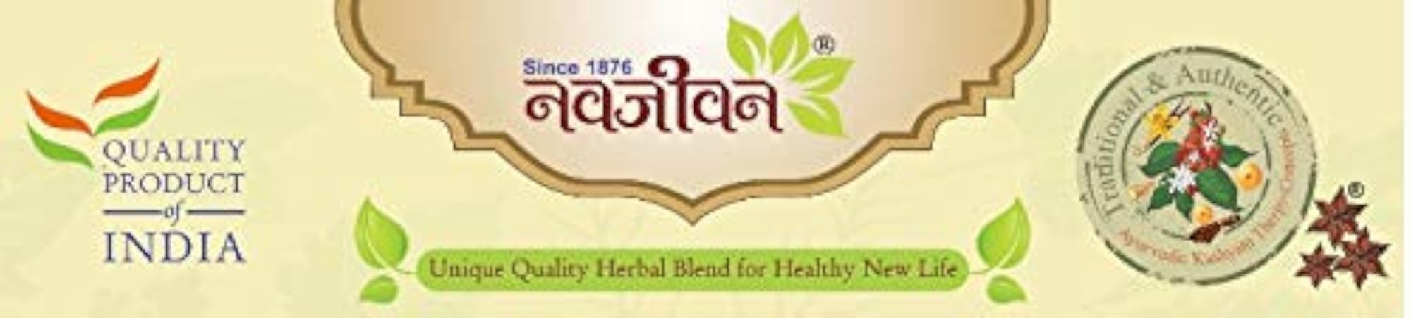 VARUNADI KASHAY/KWATH/CHURNA/BHARAD/YAVAKUT, 100 GM
