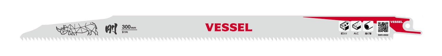 Vessel SBR-0930-1 Saver Saw Blade Reciprocating Saw Blade Rhino (for ALC Dismantling/Demolition) 9 Mounts, Blade Thickness: 0.05 inches (1.27 mm), Total Length: 11.8 inches (300 mm)