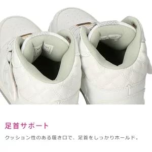 Park Avenue PA8132 キッズスニーカー