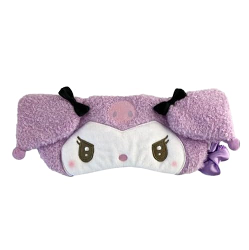 SAアイマスク<クロミ>