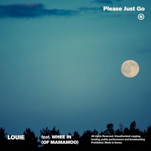 황문섭 feat. 휘인