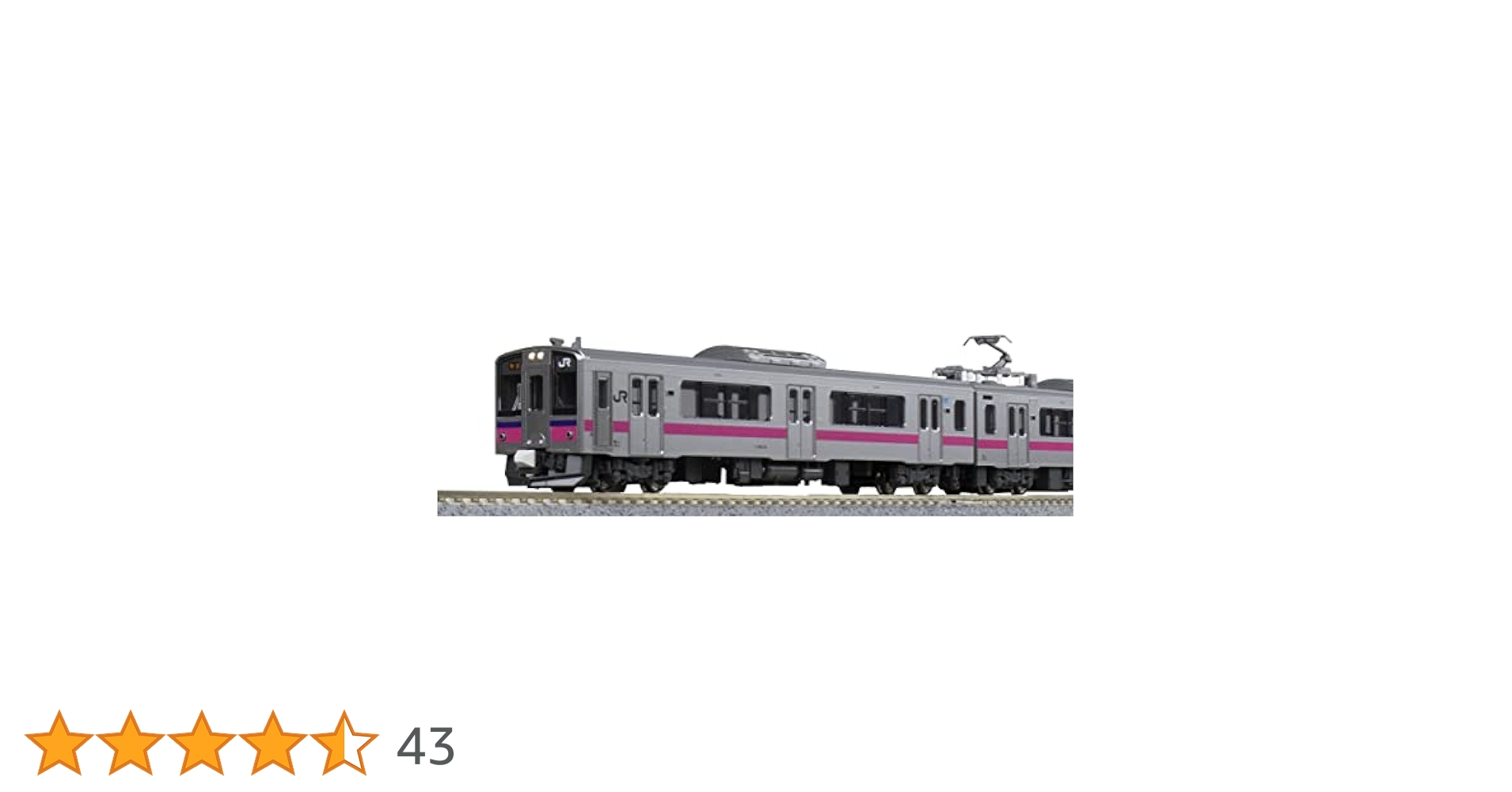 KATO 701系0番台 秋田色 2両セット maxresdefault.jpg