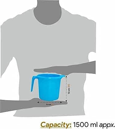 Homely Used Bathing Mug,Certified Bath Water Mug,Capacity 1.5Litre (1)