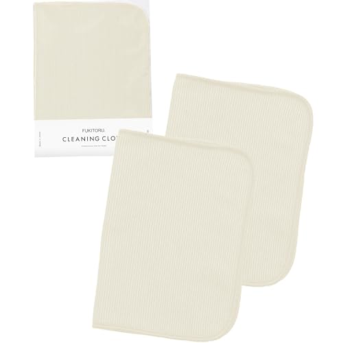 FUKITORU. ふきん クリーニングクロス キレイに拭き取る キッチンタオル 2枚セット 30x20cm 日本製 プロ仕様 [...
