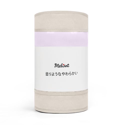 【雲のようなやわらかさ】Melvint 肌掛け布団 シングル 140×200cm 夏用掛け布団 掛け布団 夏用 キルトケット 薄手 軽量 洗える ふんわり やわらか ニット生地 春夏秋用 パープル（Amazon）