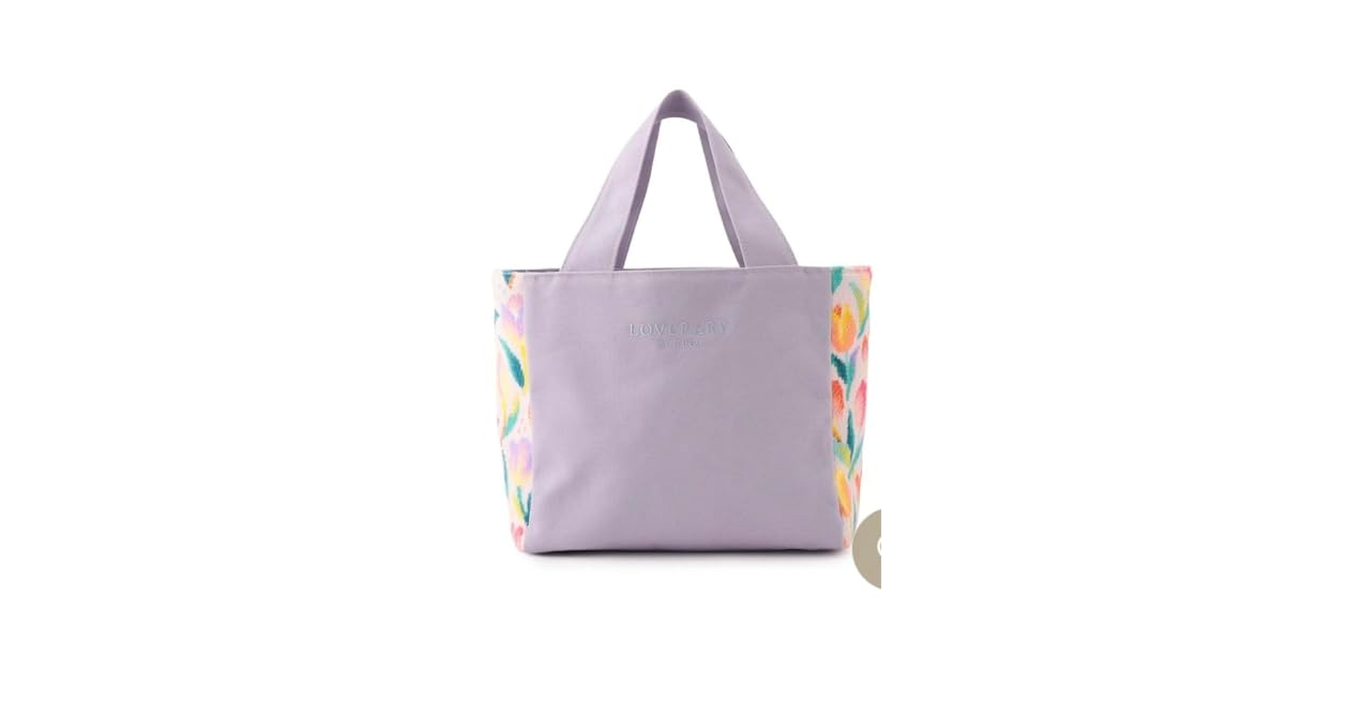 Amazon.co.jp: ラブラリーフェイラー ラブラリーチューリップ