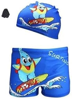 مايوه اطفالي من قطعتيين شورت ازرق وكاب