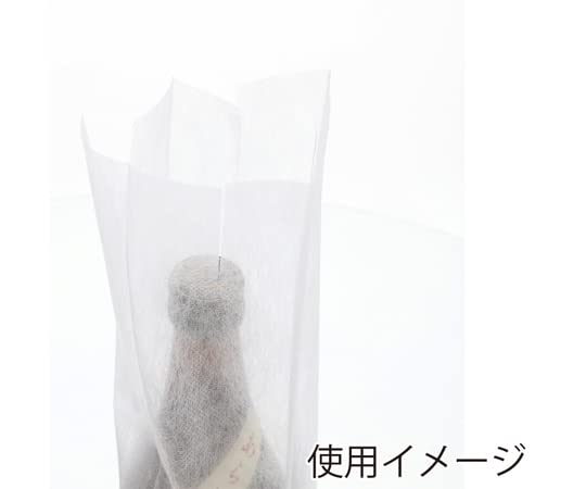 新政 四合瓶バック 木和田 白化合皮（はっかごうひ） No.3822「レトロ手付き