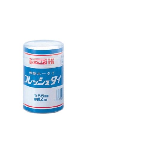 tbV^CP LTCY 6.5cm*4m×10