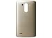 Produktbild LG G3 D855 Akkudeckel gold