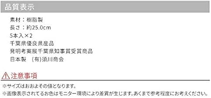 Amazon 帯締め 収納 カバー 10本入 帯締めを大切に収納 綺麗に保管出来る日本製 着付け用品 通販
