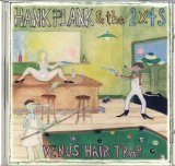 Venus Hair Trap (US Import)