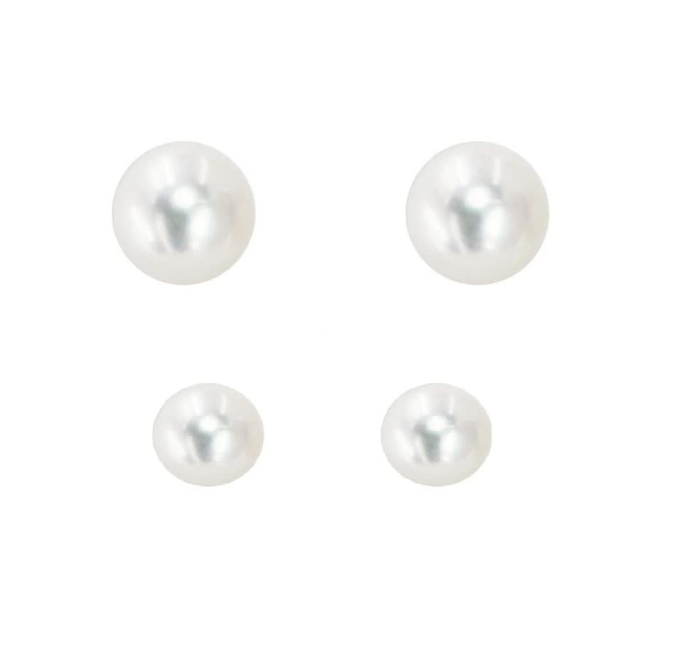 I jewels Fashionable Simple White Pearl Stud Earring For Women/Girls (EP01) (B0C23Q2KWN) Amazon Price History, Amazon Price Tracker