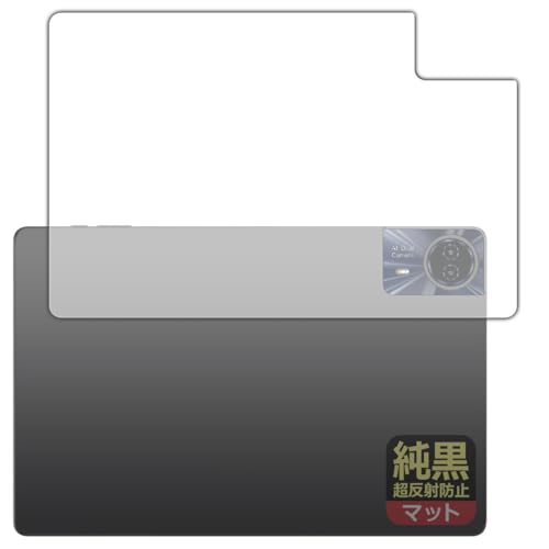PDA�H�[ Teclast T65 Max �Ή� �����N���A[�����˖h�~] �ی� �t�B���� [�w�ʗp] ���˒ጸ �h�w�� ���{��