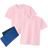 [グリマー] 無地 半袖 4.4oz ドライTシャツ (クルーネック) 00300-ACT 2枚セット キッズサイズ COOL（クール） タオル（カラー選択不可） 付 ライトピンク 150cm