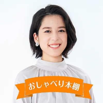 日本婦道記から風鈴　その4