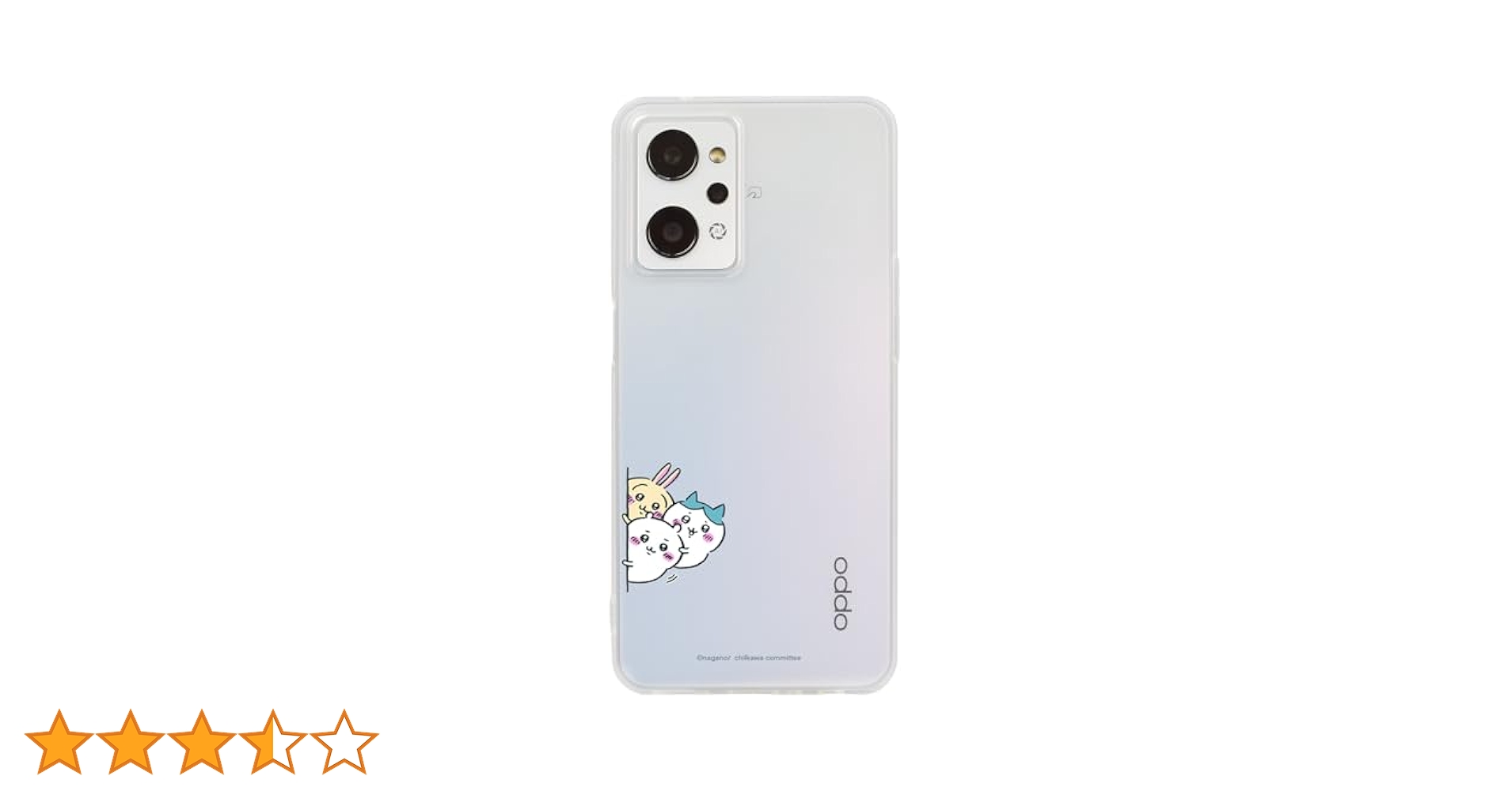 本文必読 シール汚れ 弱ジャンク品 OPPO Reno 7a 本文必読 シール汚れ 弱ジャンク品 OPPO Reno 7a Reno スキン