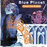 Peace for Kabul [Audio CD] Blue Planet