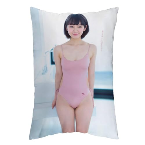 吉岡里帆288 抱き枕カバー クッションカバー インテリア グズ い背当て飾り 座布団 置物 抱きまくら 20"x30"