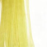 Tüll Tüllstoff Organza Stoffe   Tüll Meterware, für DIY Hochzeitsdekoration, Tischdeko, Party Torbogen und Brautschleier (Gelb, 3 m x 160 cm)