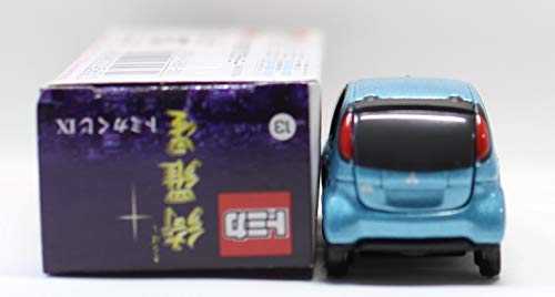Amazon | トミカ トミカくじ 9 綺羅星 きらぼし 三菱 i | ミニカー