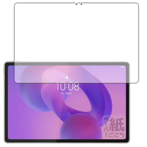 PDAH[ Lenovo Idea Tab Plus Ή ɏ悤ȕ`Sn ی tB [ʗp] ˒ጸ {