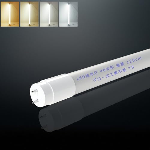 O[Hsv LEDu 40W`  120cm dF F F F d18W Px3600lm G13 T8 y Lp320x d LEDǌu 40W^ 1200mm 40W` 40W ǃv 40` 