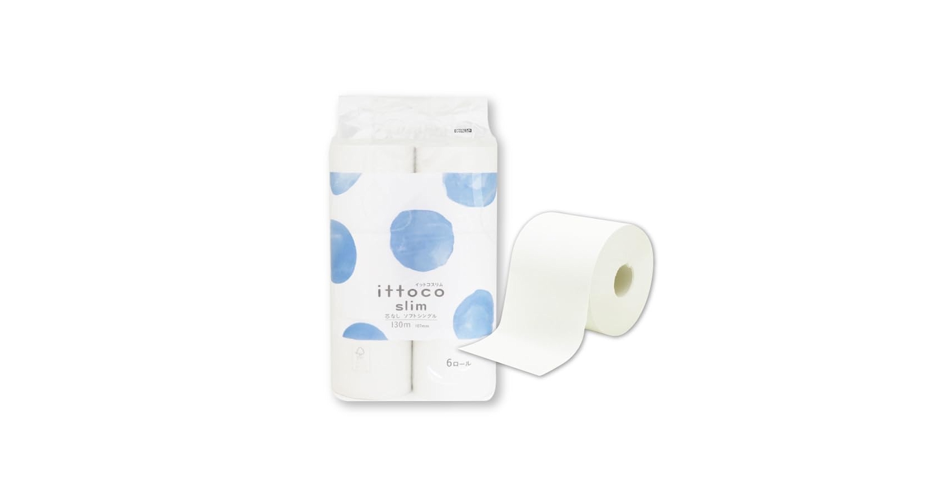 トイレットペーパー 楽天市場】日本製 トイレットペーパー フォルテ150 個包装 芯