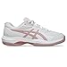 ASICS Kid's Gel-Game Grade School Tennis Shoes, 5, White/MORGANITE