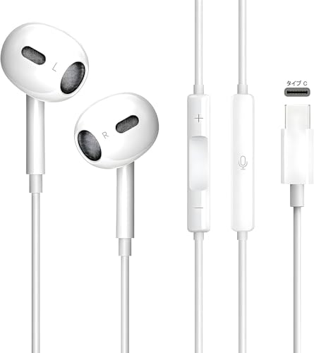 �^�C�vC �L���C���z��/Type-C �C���z�� �L�� HiFi �d�ቹ �N���A�ʘb �l�ԍH�w�̉��K������ iPhone16/15/Android/iPad���@��Ή� �J�i���^ �y�� ���ݖh�~ �x���[�� �����R��&�}�C�N�����t�� �ʋ΁E�Q�[���E�I�����C����c