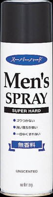 Amazon | マンダム メンズヘアスプレー スーパーハード 無香料